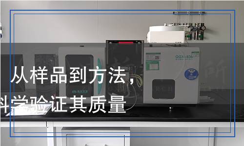 樱桃罐头检测,樱桃罐头检测报告
