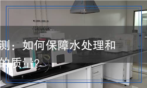 分离膜检测,分离膜检测报告