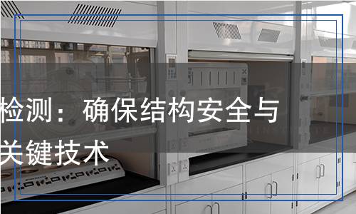 阴极保护检测,阴极保护检测报告