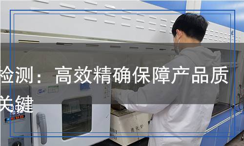 滚刀检测,滚刀检测报告
